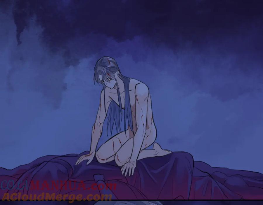 随心 第34话 真相 第76页