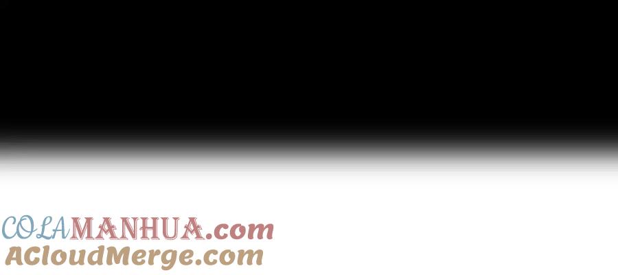 随心 第34话 真相 第82页