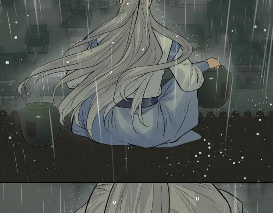 随心 第35话 枯萎与决心 第50页
