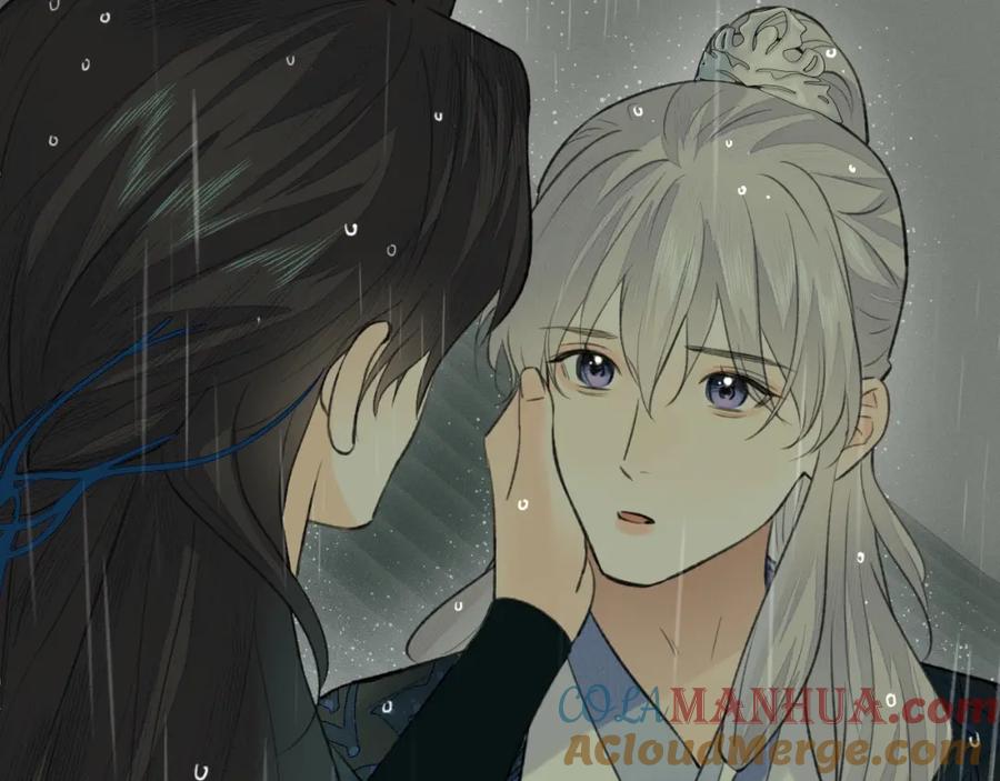 随心 第35话 枯萎与决心 第73页