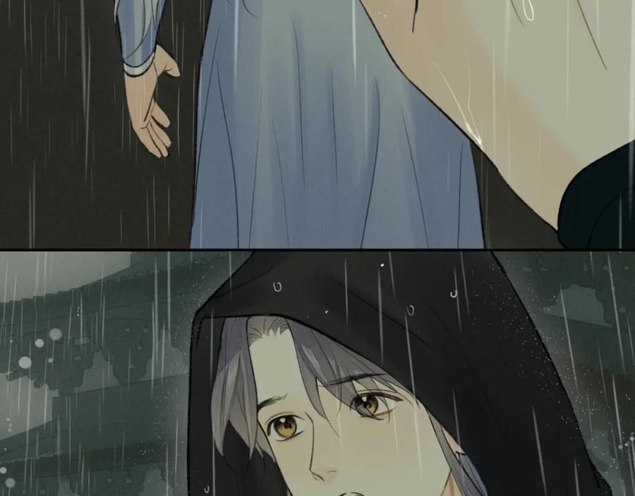 随心 第35话 枯萎与决心 第22页