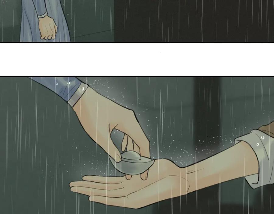 随心 第35话 枯萎与决心 第30页