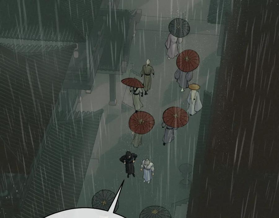 随心 第35话 枯萎与决心 第11页