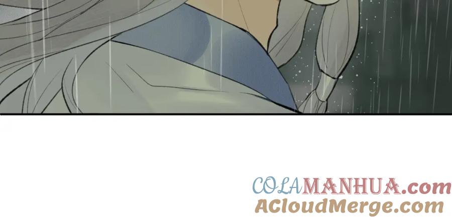 随心 第35话 枯萎与决心 第53页