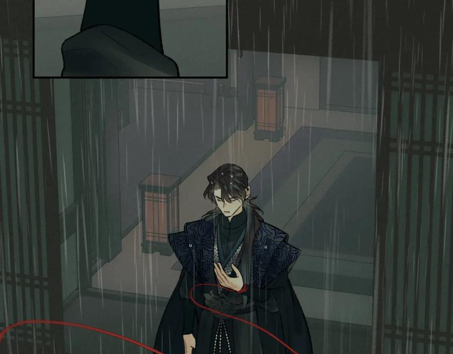 随心 第35话 枯萎与决心 第40页