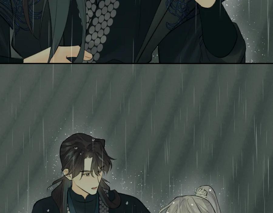 随心 第35话 枯萎与决心 第60页