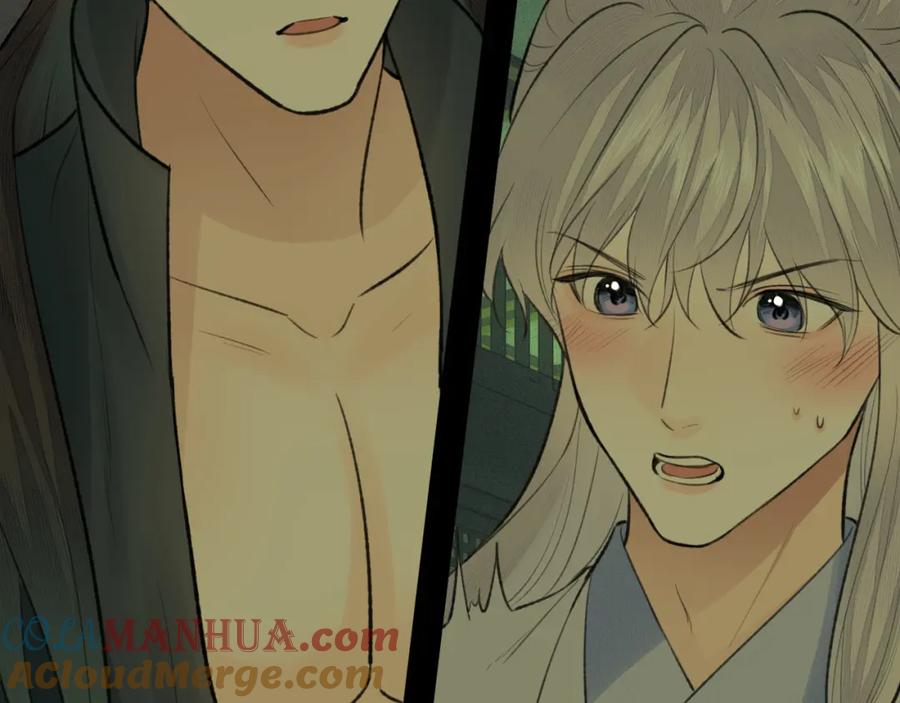 随心 第37话 “兄弟” 第37页