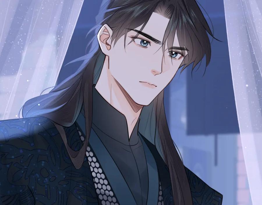 随心 第2话 易容 第5页