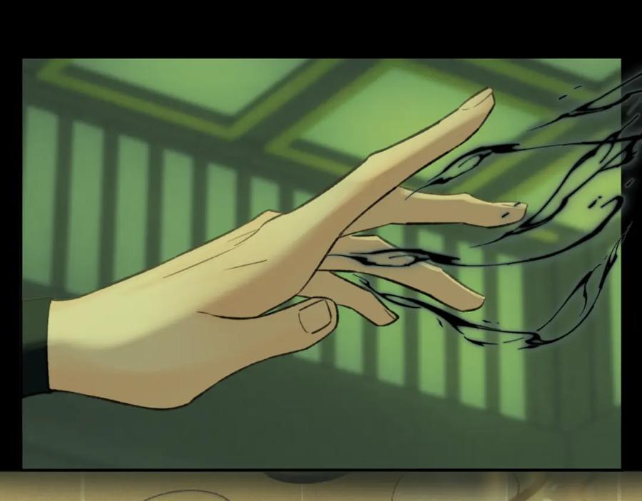 随心 第38话 预谋 第78页