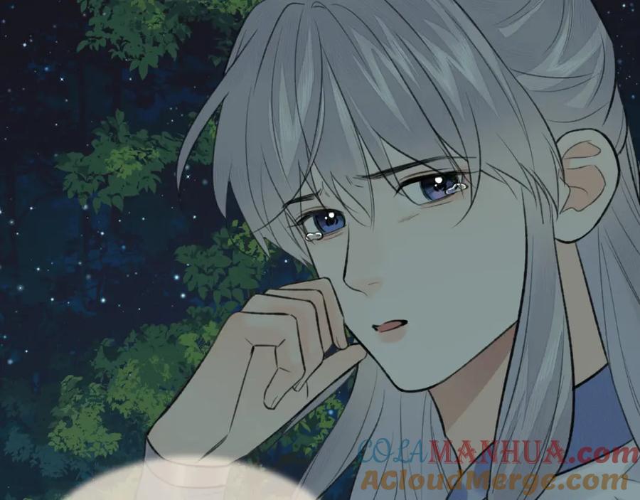 随心 第41话 心魔幻境 壹 第88页