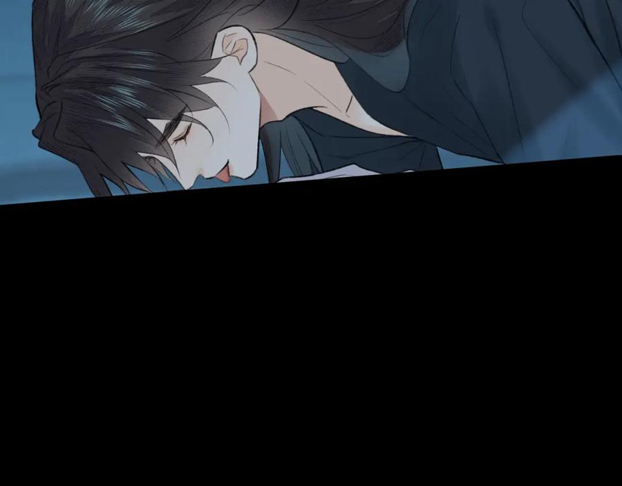 随心 第43话 心魔幻境叁 第71页