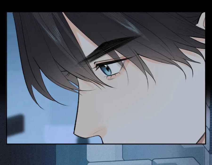 随心 第43话 心魔幻境叁 第35页