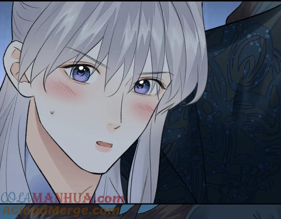 随心 第43话 心魔幻境叁 第70页