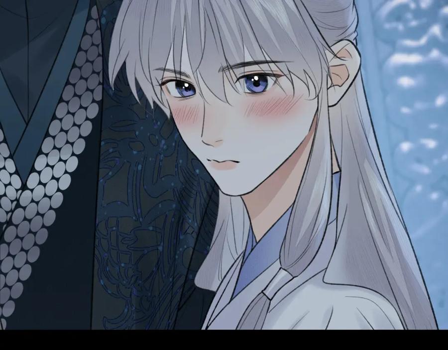 随心 第44话 秋露白 第10页