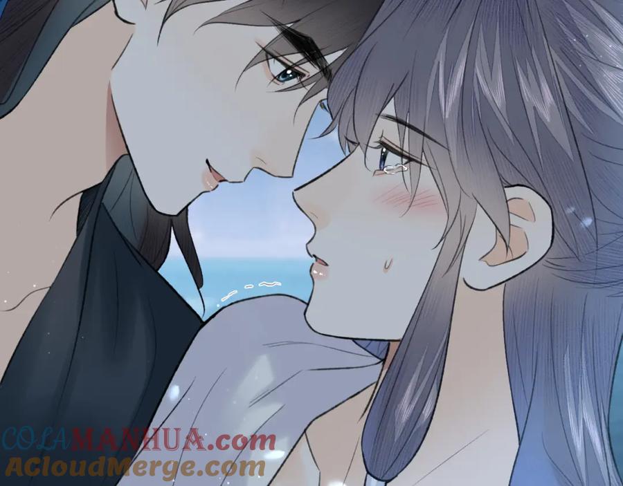 随心 第44话 秋露白 第93页