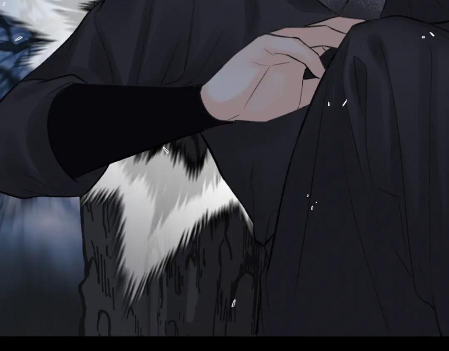 随心 第45话 再遇面具男 第71页