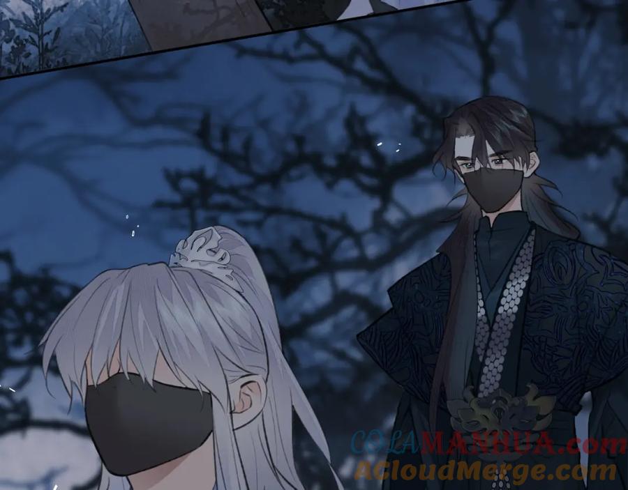 随心 第46话 随心 第12页