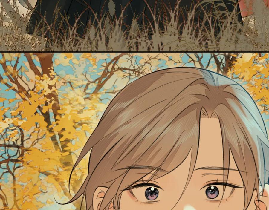随心 第3话 再会 第23页