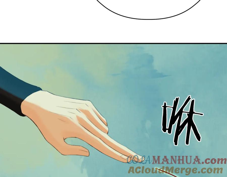 随心 第3话 再会 第70页