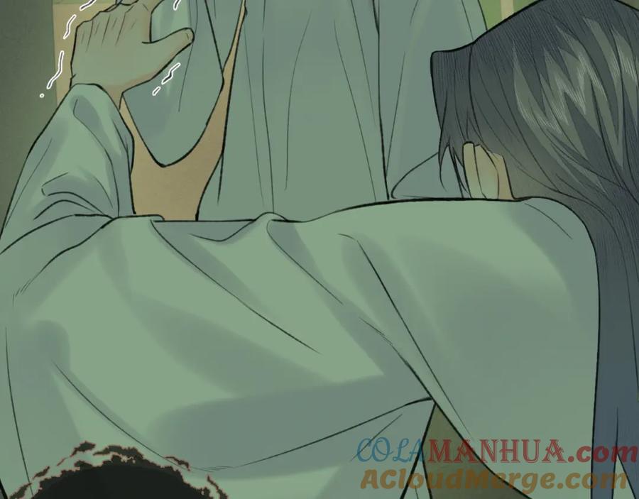 随心 第48话 敞开心扉 第34页