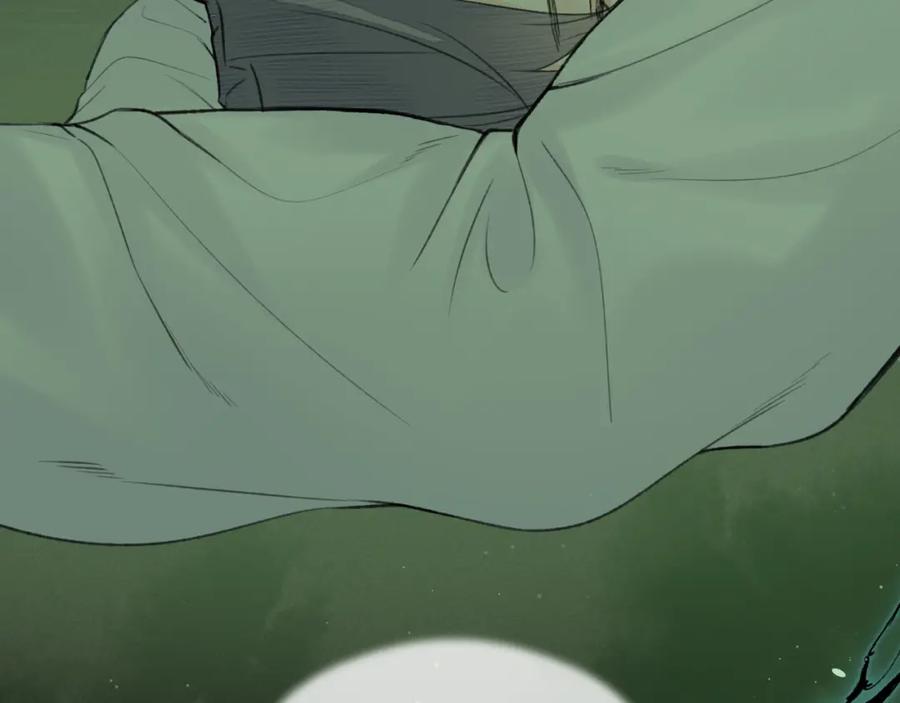 随心 第48话 敞开心扉 第47页
