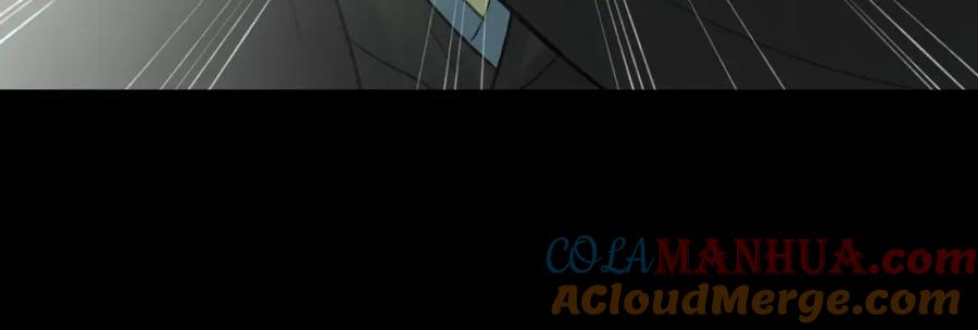 随心 第49话 以退为进 第29页