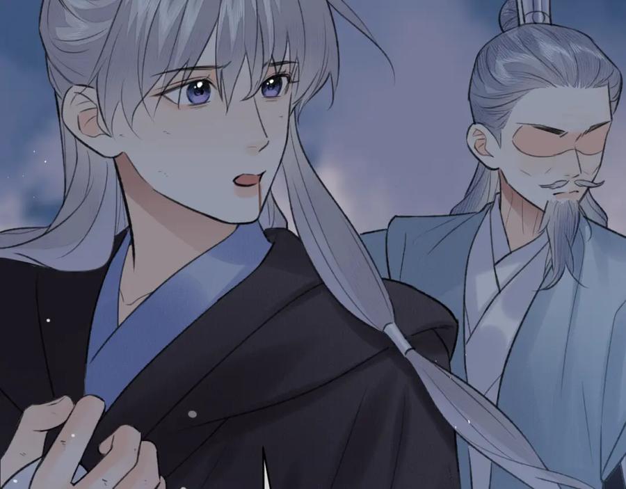 随心 第49话 以退为进 第102页