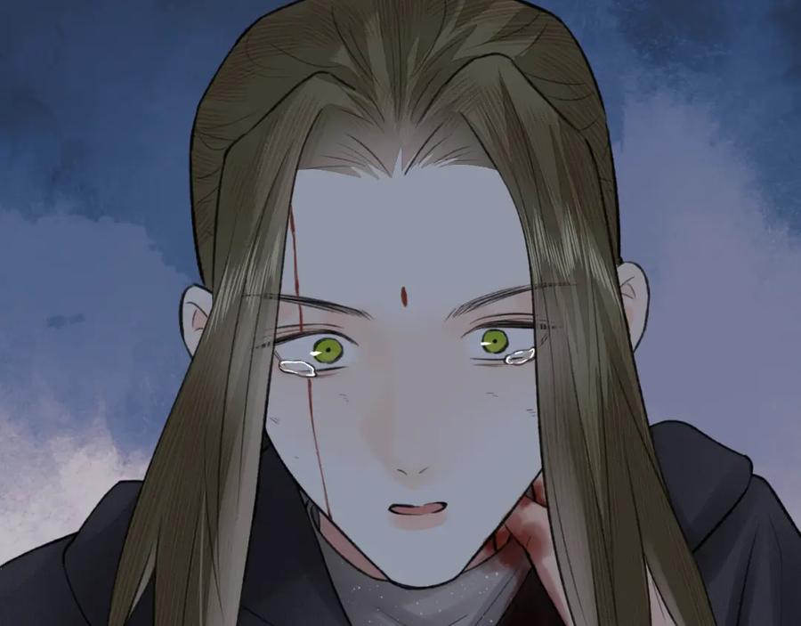 随心 第51话 梦碎 第93页