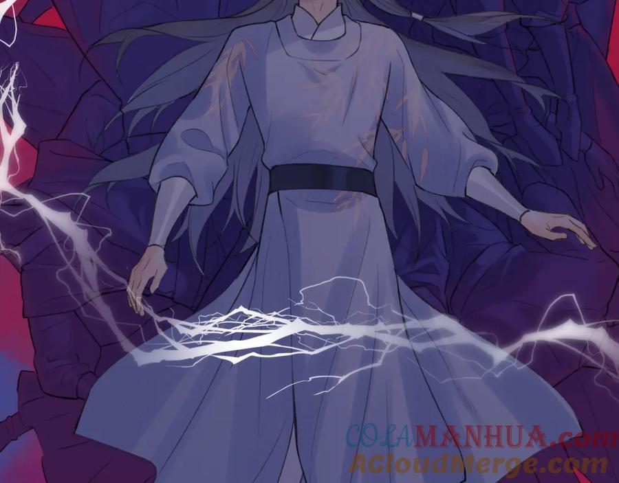 随心 第53话完结篇 殊途同归 第46页