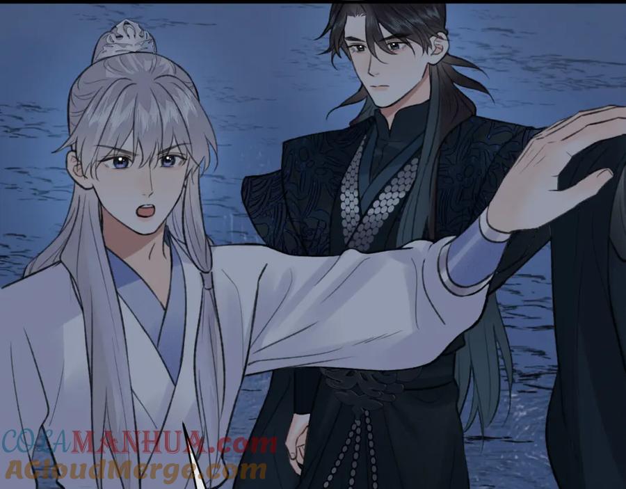 随心 第53话完结篇 殊途同归 第19页