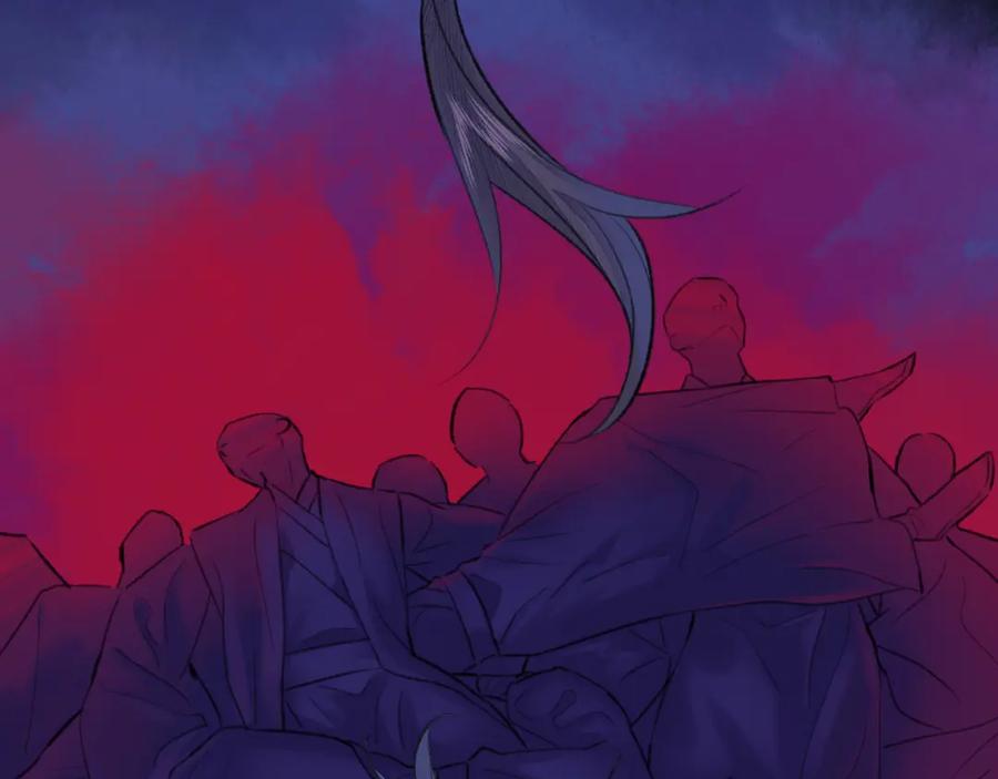 随心 第53话完结篇 殊途同归 第51页