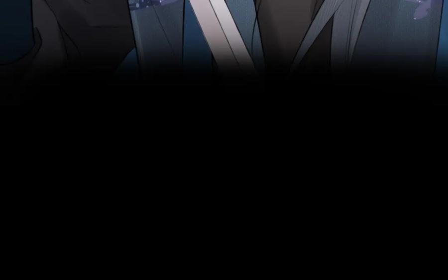 随心 第4话 无悔 第30页