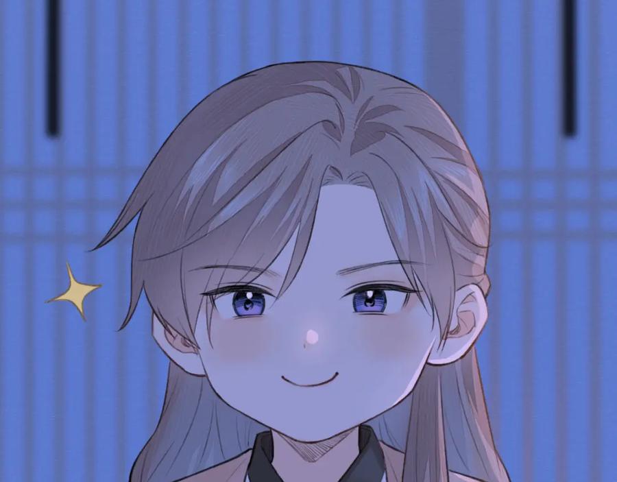 随心 第5话 墨蝶 第43页