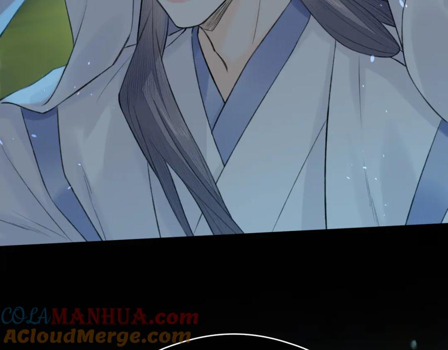 随心 第7话 崖底一夜 第49页