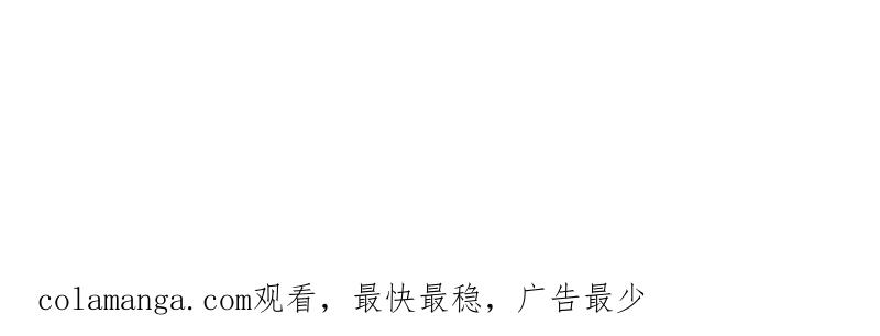 第一序列 第533话 532 缉拿归案 第183页