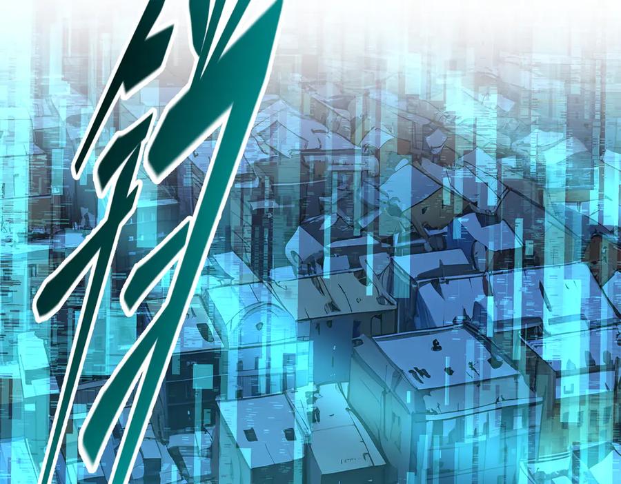 《我主宰了灵气复苏》103 陷阱 第68页
