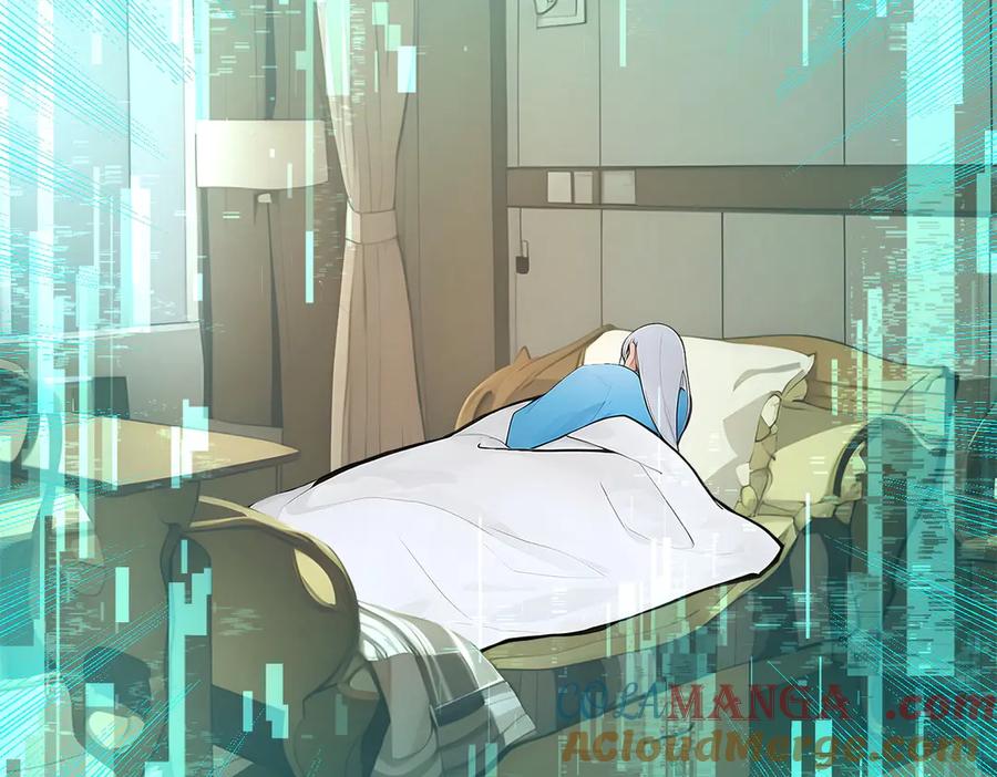 《我主宰了灵气复苏》103 陷阱 第58页