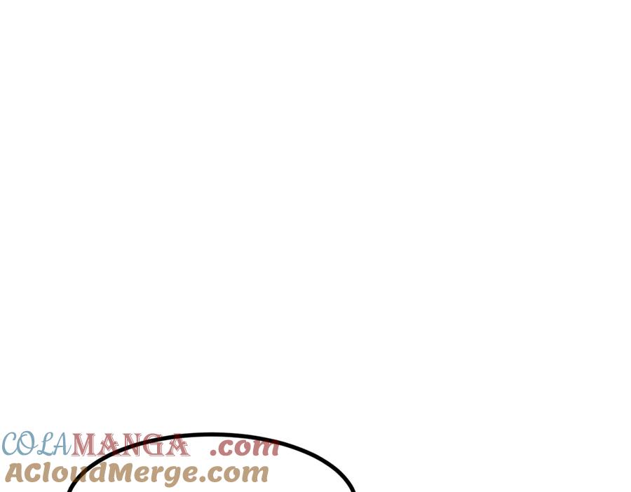 《我主宰了灵气复苏》103 陷阱 第40页