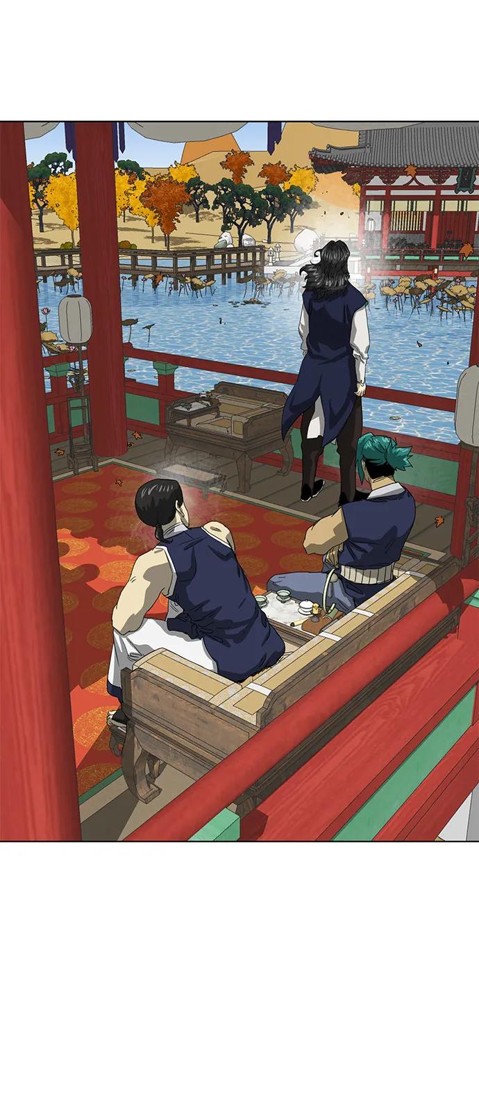 《无限升级in武林》[第110话] 卧龙尝虎祭 第32页