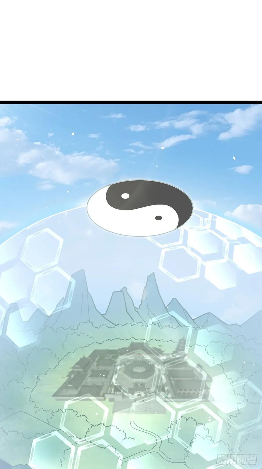 正义的我被系统逼成大反派 第112话 我有一机 第3页