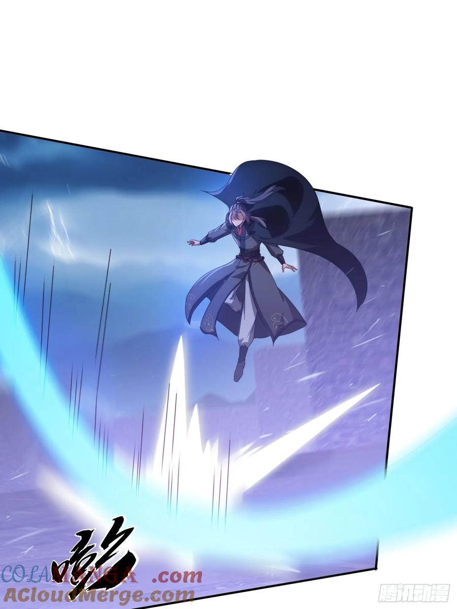 《签到九万年》134 解开封印 第28页