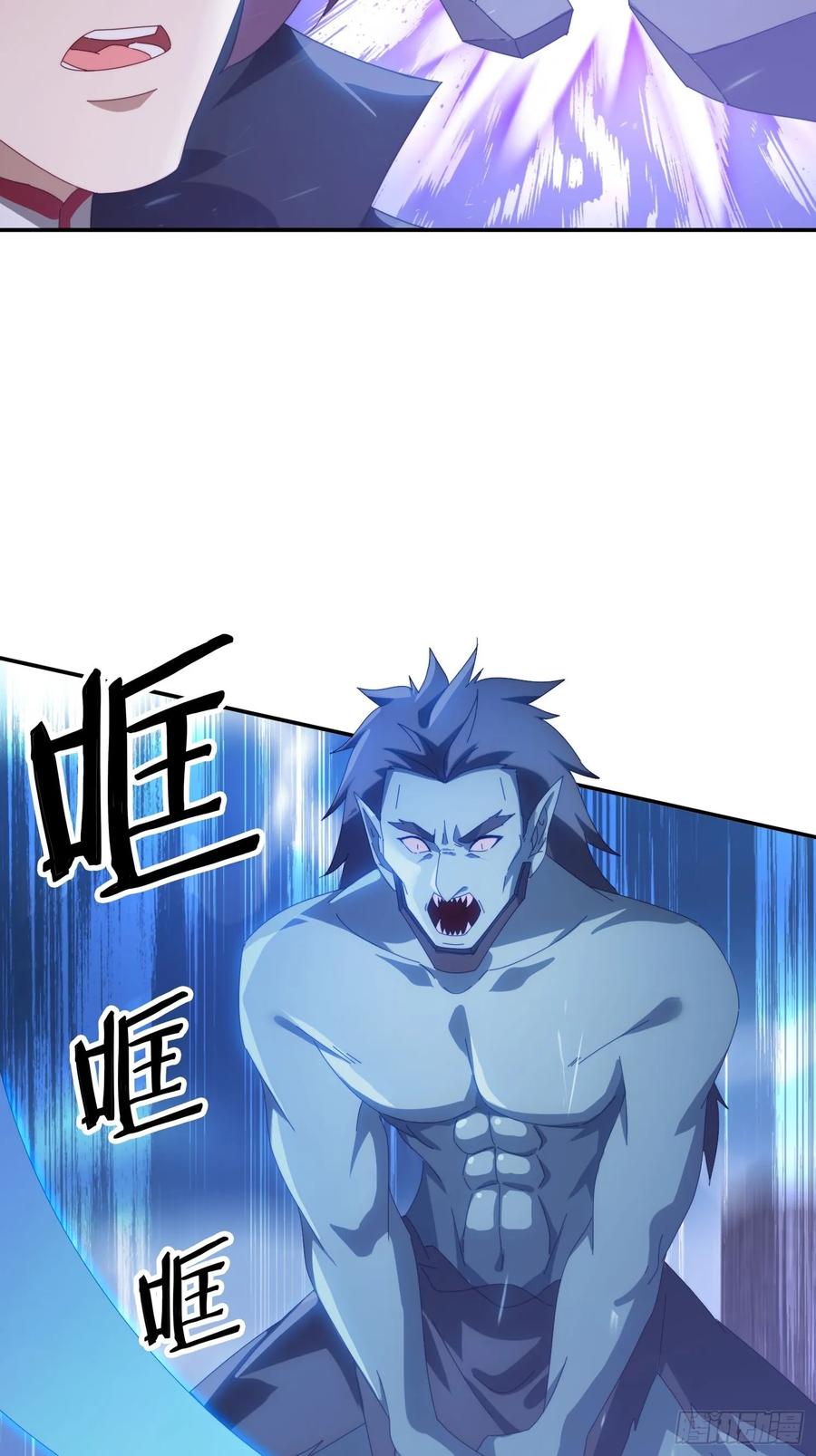 《签到九万年》134 解开封印 第26页