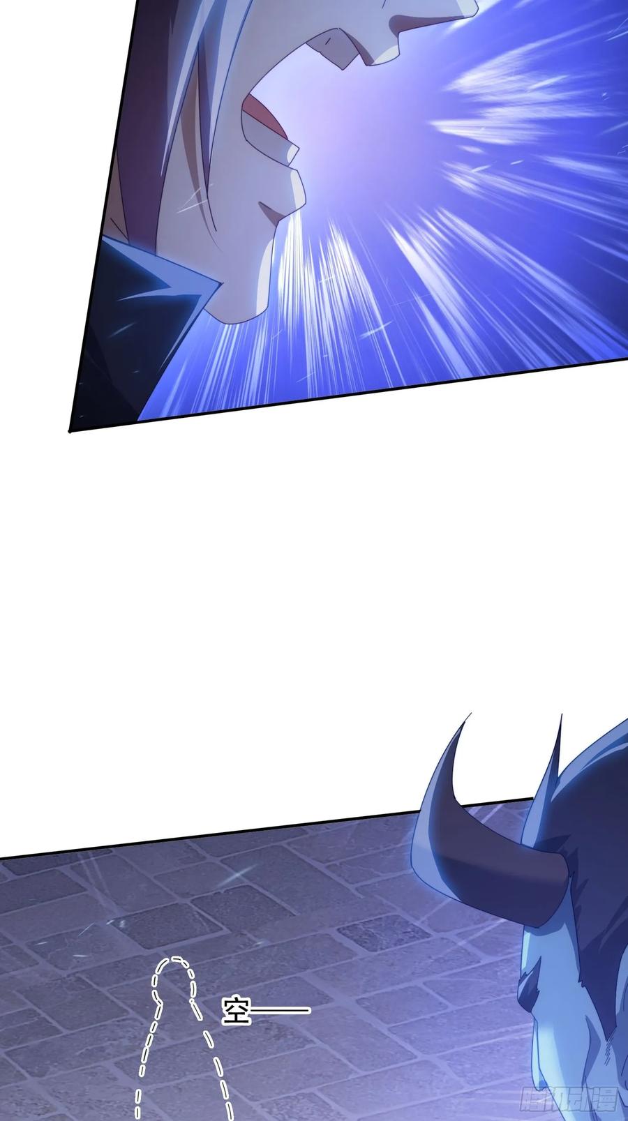 《签到九万年》134 解开封印 第36页