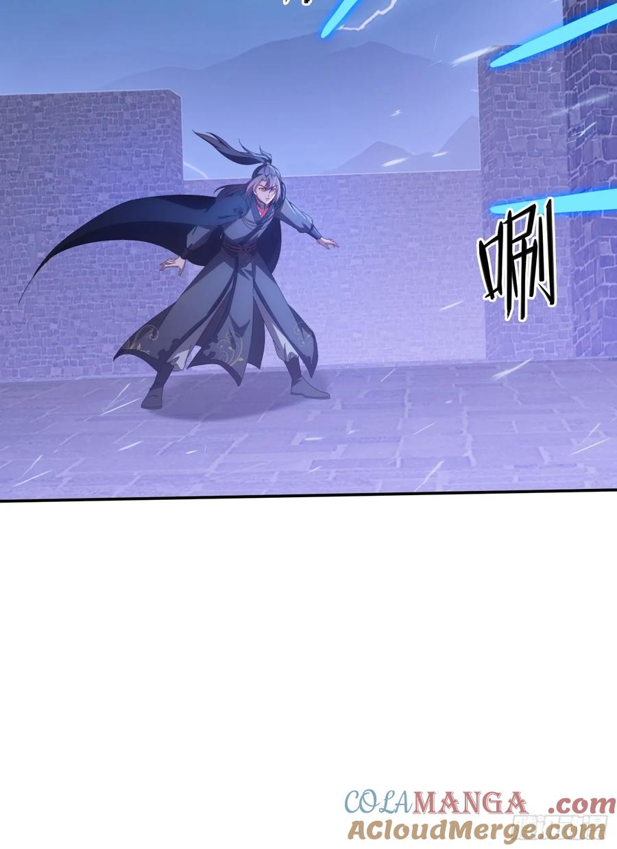 《签到九万年》134 解开封印 第34页