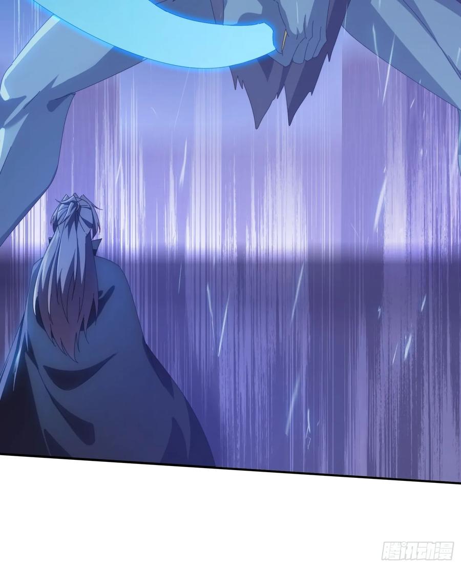 《签到九万年》134 解开封印 第27页
