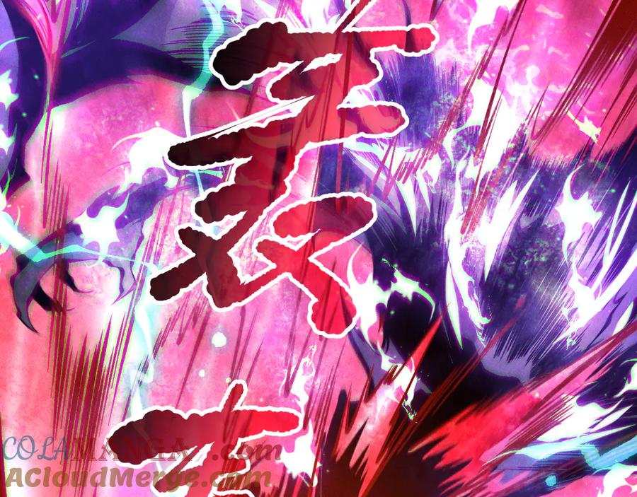 死灵法师！我即是天灾 第151话 传说级武器 第73页