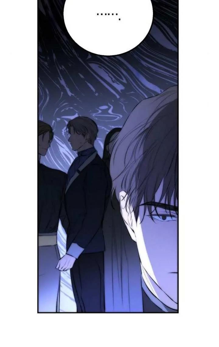 请教我欲望 - 第22话 - 第94张图