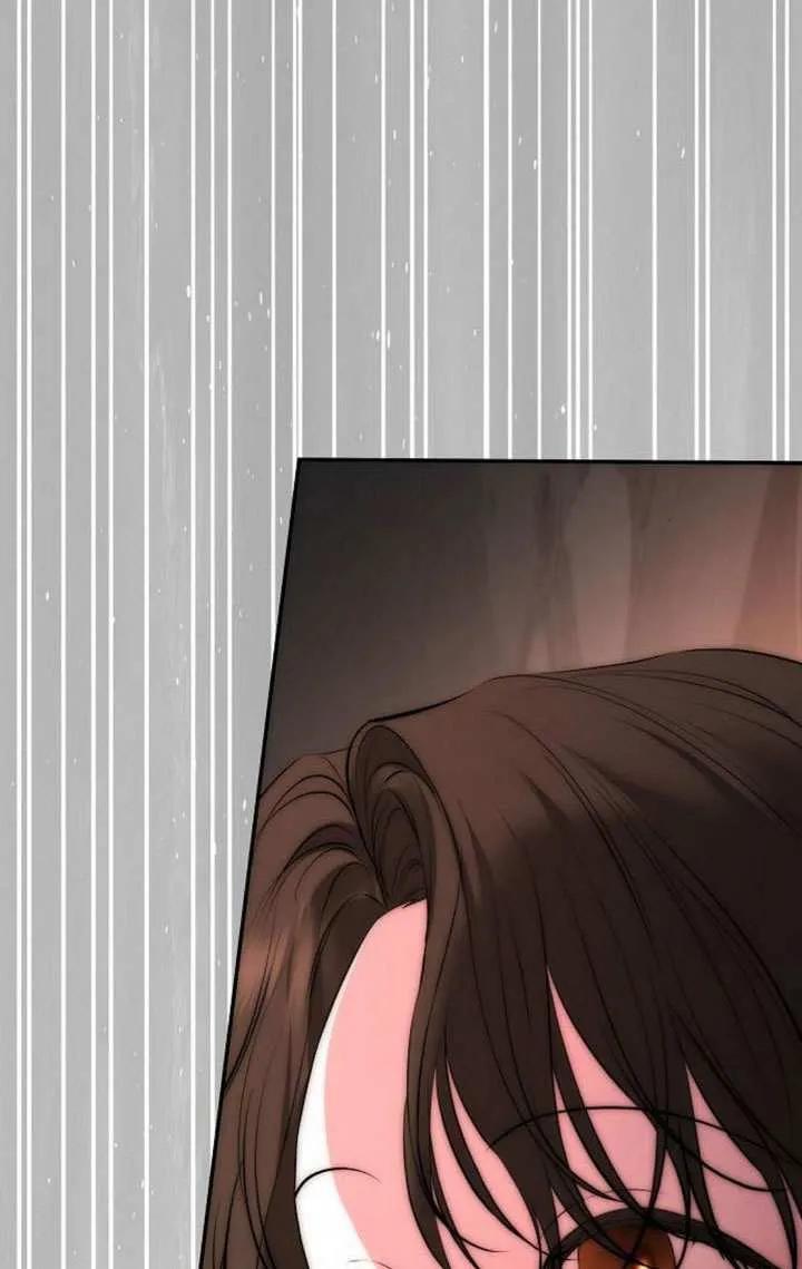 请教我欲望 - 第22话 - 第80张图