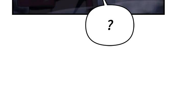 《灭门家族的重生者》第30话 第24页