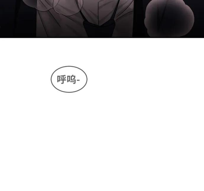 《一级格斗课外辅导》第32话 许道润 vs 金载赫 4 第32页